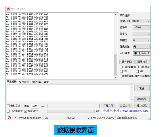 ֫�w�d���u(p��ng)��ϵ�y(t��ng)